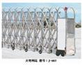 上海不锈钢伸缩门厂联系电话 