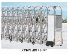 上海不锈钢伸缩门厂联系电话 