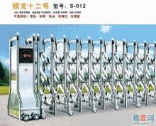 上海伸缩门以旧换新订购热线 