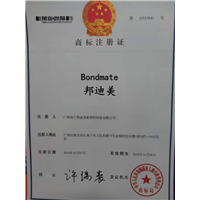 广西密封固化剂直销