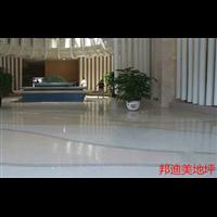 彩砂磨石地坪 