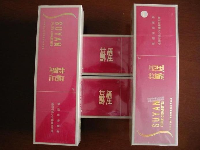 拉萨专业烟酒回收