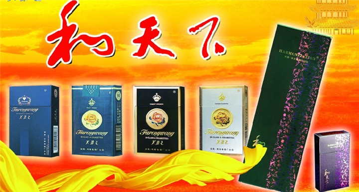 拉萨洋酒回收