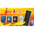 拉萨洋酒回收