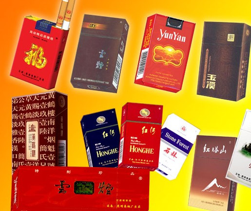 山南烟酒回收