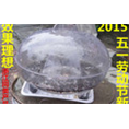 白云区灭白蚁★白云区灭鼠★白云区白蚁防治 