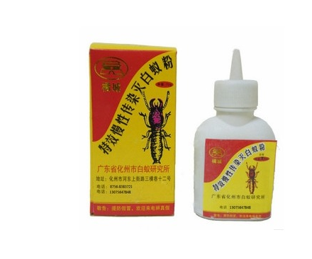 广州灭白蚁公司
