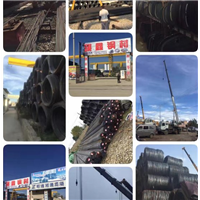 昭通螺纹钢批发 