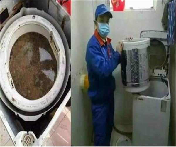 宁海洗衣机清洗