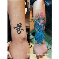 湘潭专业纹身|欧美彩色骷髅头覆盖失败纹身 