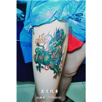 湘潭纹身|湘潭专业纹身 