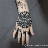 湘潭市纹身价格|手背纹身作品 