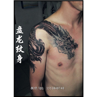 湘潭纹身|湘潭刺青|湘潭哪家纹身好 