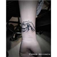 湘潭专业纹身|海浪纹身 
