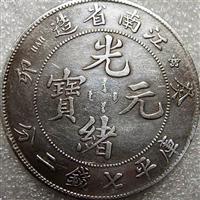 银元系列
