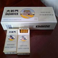大前门