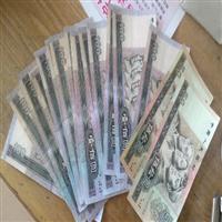 老钱币系列