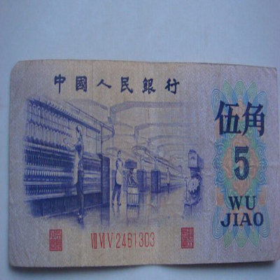 老钱币系列