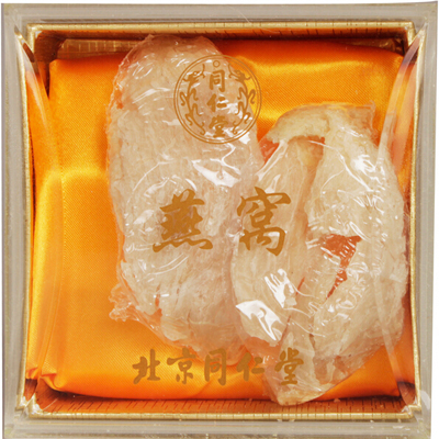 同仁堂燕窝