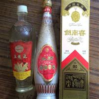 剑南春