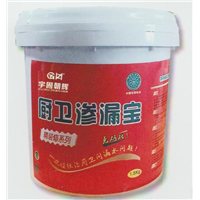 德令哈厨卫免砸砖渗漏修复剂 