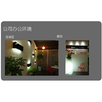 木易装饰工装设计作品3