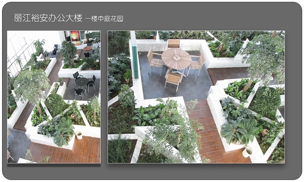 木易装饰工装设计作品14