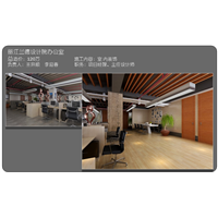木易装饰丽江工装设计作品43