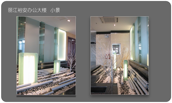 木易装饰工装设计作品 19
