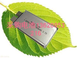 百度推荐★深圳收购聚合物电池回收公司★ 