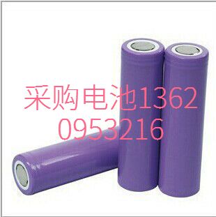 大量收购LG18650电池丨收购三星18650电池 