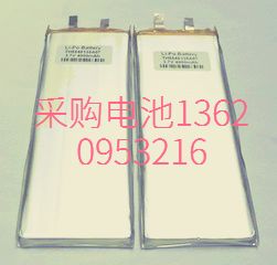 深圳大量收购库存聚合物电池回收 