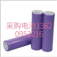 大量收购LG18650电池丨收购三星18650电池 