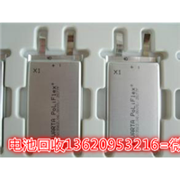 收购全新库存聚合物电池，收购全新库存18650电池 