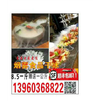 德化干冰配送 