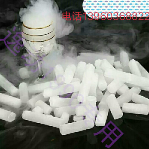 泉州保鲜干冰 
