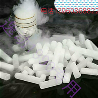 泉州保鲜干冰 