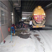 全莱阳疏通下水道 清理化粪池 疏通各种疑难管道