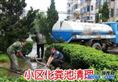 疏通管道堵塞 管道疏通 专业服务五区管道堵塞18754528199 