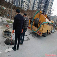 莱阳下水道疏通