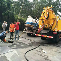 莱阳下水道疏通哪家好