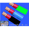 HYAT_电缆|HYAT_防潮电缆|HYAT_充油电缆 