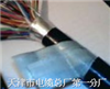 MKVVR；软芯矿用控制电缆 