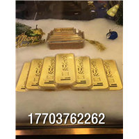 信阳黄金回收，信阳回收黄金 