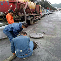 罗定通下水道|罗定疏通下水道 