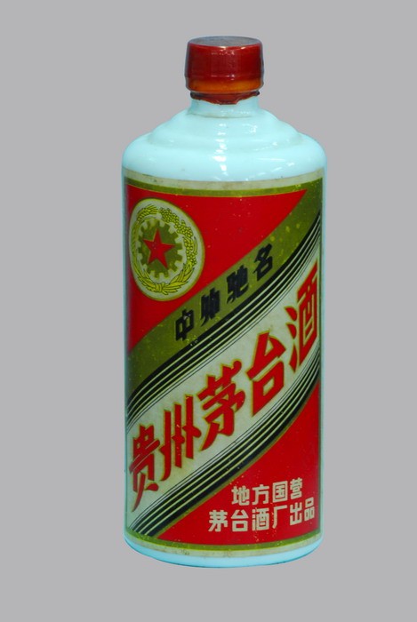 阜阳烟酒、茅台回收公司 