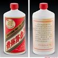 阜阳烟酒回收公司电话 