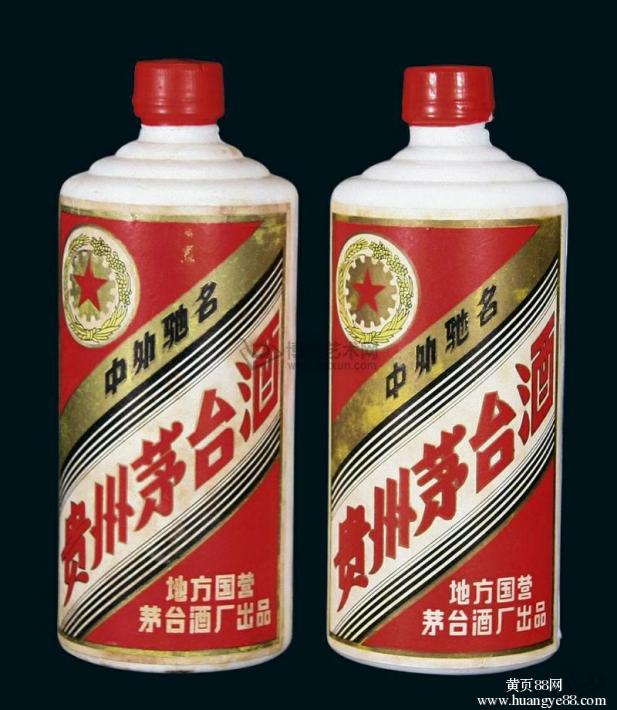 阜阳**烟酒回收公司/阜阳烟酒回收 