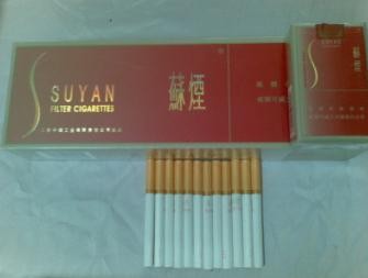 阜阳烟酒回收|阜阳苏烟回收 