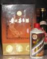 阜阳烟酒回收公司|阜阳**烟酒回收公司 